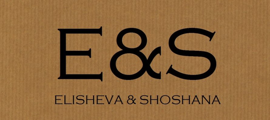 Helena-Reet: Elisheva & Shoshana (E&S) -brändin kehittäminen ja haastattelu Buduaarille